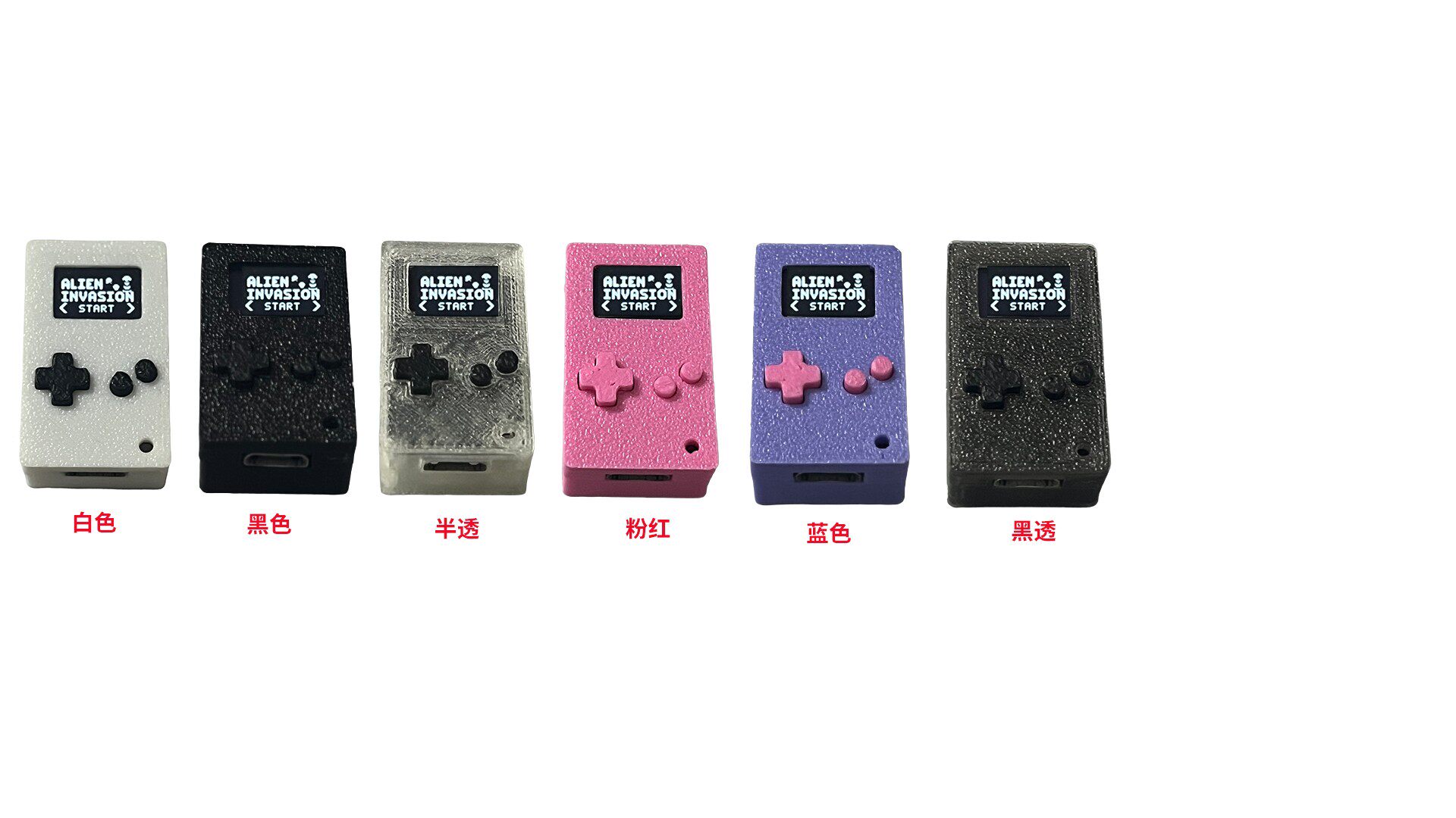Retro Gaming Handheld Console - 썸비 미니 레트로 휴대용 게임기 -
