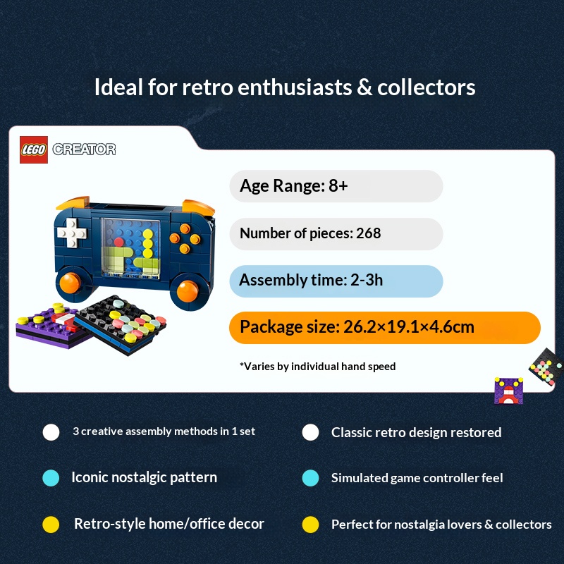 레고 크리에이터 3in1 빌딩 블록 LG-31380 레 - Retro Gaming Table 리뷰 및 가격