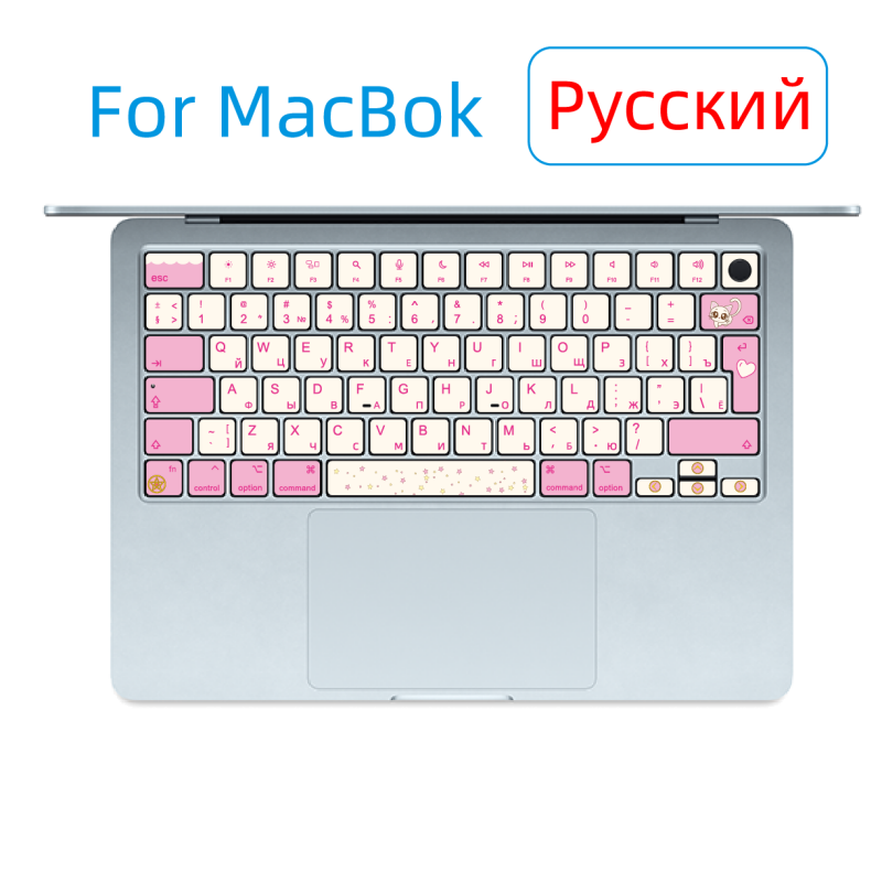 RU 러시아어 ISO 레이아웃 키캡 데칼, 핑크색 탈부 - Retro Gaming Mac 리뷰 및 가격
