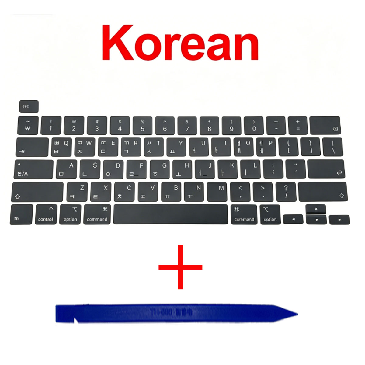 새로운 노트북 A2141 A2251 A2289 키캡 미 - Retro Gaming Mac 리뷰 및 가격